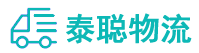 重庆到嵊州市物流公司